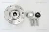 Пiдшипник перед. Astra H 1.4, 1.6, 1.7CDTi, 1.8 03/04-01/05 TRISCAN 8530 24120 (фото 3)