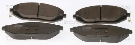 Колодки тормозные дисковые TRISCAN 8110 21013