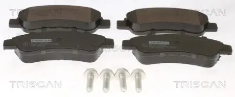 Колодки тормозные дисковые TRISCAN 8110 10563