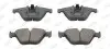 Фото 3 - bmw гальмівні колодки передн.320-325 e90 Jurid 573181JC BMW Гальмівні колодки передн.320-325 E90 Jurid 573181JC (фото 3)