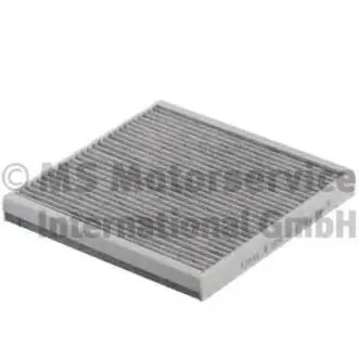 Фільтр салону Smart Fortwo 07- (вугільний) KOLBENSCHMIDT 50014252