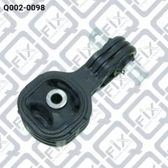 ПОДУШКА ДВИГАТЕЛЯ ЗАДН Q-fix Q0020098