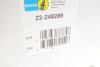 Амортизатор (передній) Jeep Cherokee 2.0-3.2D 13- (L) (B6) BILSTEIN 22-249289 (фото 2)
