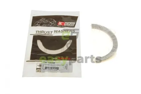 Шайба розбігу колінвалу Renault Master/Trafic -98 (STD) King TW 135AM