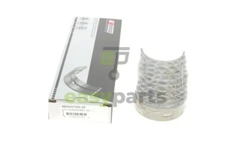 Вкладиші корінні VW Crafter/Caddy/T5/T6 1.6-2.0TDI 00- (+0.25) King MB5337SI 0,25