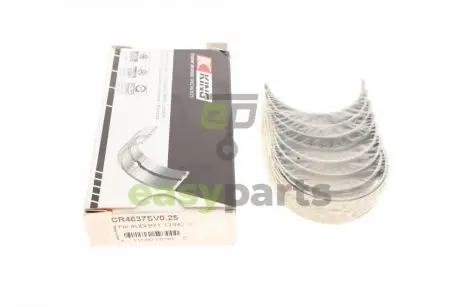 Вкладиші шатунні VW T5/T6 2.0 TSI 11-19 (+0.25) King CR4637SV 0,25