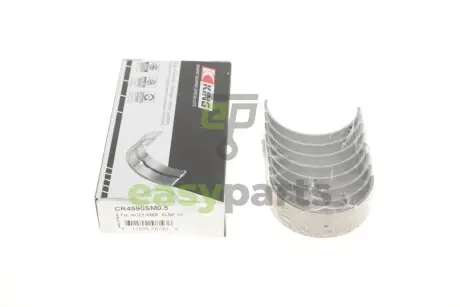 Вкладиші шатунні VW Caddy III/T5 2.0 03-15 (+0.50) King CR4590SM 0,5