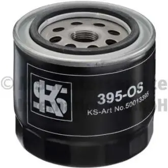 Фільтр масляний KOLBENSCHMIDT 50013395