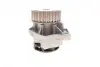 Помпа води Skoda Fabia/Octavia/Seat Ibiza/Cordoba/VW Caddy/Golf/Polo 1.4/1.4 16V 00- PIERBURG 7.07152.34.0 (фото 4)