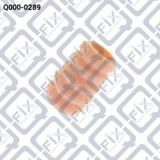 ОТБОЙНИК ЗАДН АМОРТ Q-fix Q0000289