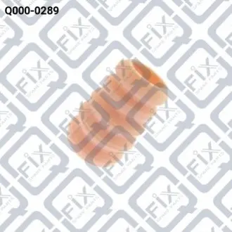 ОТБОЙНИК ЗАДН АМОРТ Q-fix Q0000289