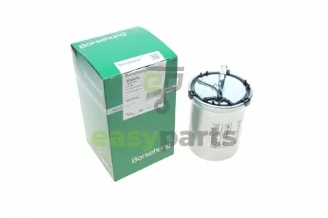 Фільтр паливний Skoda Fabia/Roomster/VW Polo 1.4/1.6TDI 05- BORSEHUNG B10475