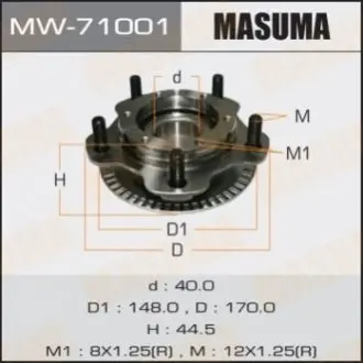 Маточина колеса переднього в зборі з підшипником Suzuki Grand Vitara (-05) (MW7100 MASUMA MW71001
