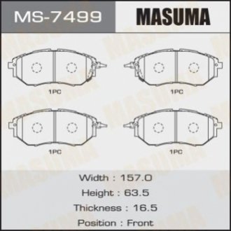 Колодка гальмівна передня Subaru Forester (12-), Impreza (08-14), Legacy (09-14 MASUMA MS7499 (фото 1)