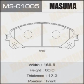 Колодка гальмівна передня Lexus NX 300 (17-), RX 350 (08-)/ Toyota Highlander (MASUMA MSC1005 (фото 1)