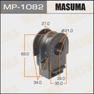 Втулка стабілізатора переднього Nissan Juke (10-), Leaf (12-), Qashqai (06-13) (К MASUMA MP1082 (фото 1)