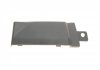 Накладка бампера (заднього) VW Crafter 2.0/2.5 TDI 11-16 (R) DPA 88071533602 (фото 1)
