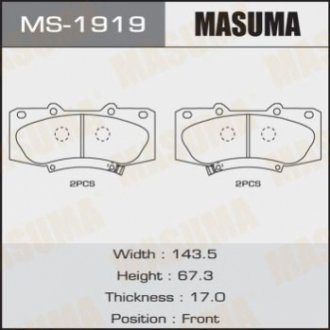 Колодка гальмівна передня Toyota Hilux (08-15) MASUMA MS1919