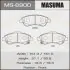 Фото 1 - колодка гальмівна передня Honda CR-V (07-16) MASUMA MS8900 Колодка гальмівна передня Honda CR-V (07-16) MASUMA MS8900 (фото 1)