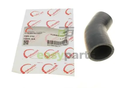 Патрубок інтеркулера Citroen Nemo/Peugeot Bipper 1.4 HDi 08- ROTWEISS RWS2792 (фото 1)