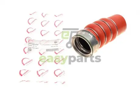 Патрубок інтеркулера BMW X5 (E70)/X6 (E71/E72) 06-10 M57 D30 ROTWEISS RWS2710