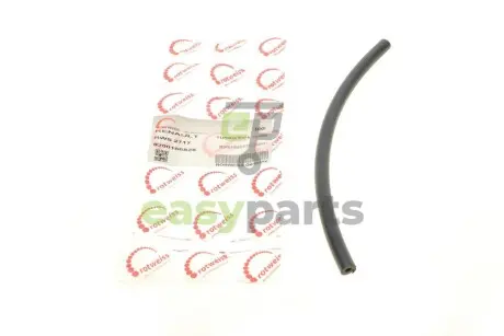 Патрубок інтеркулера Renault Megane/Scenic 1.5dCi 02-08 (5x11x26 мм) ROTWEISS RWS2717