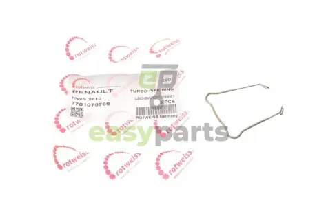 Фіксатор патрубка інтеркулера Renault Megane III 1.5 dCi 08- ROTWEISS RWS2610