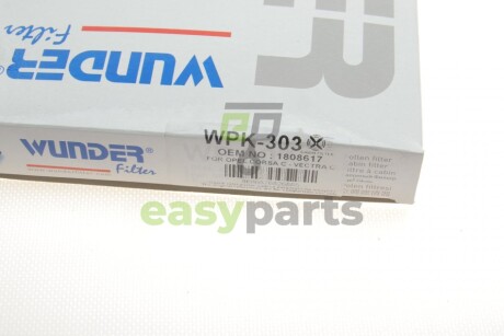 Фільтр салону Opel Combo 1.3CDT/1.7DI/CDTI 01- (вугільний) WUNDER FILTER WPK 303