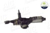 Двигун склоочисника в серединi VALEO Audi A3/A4/Q5/Q7 03-17 zn AIC 53819 (фото 1)