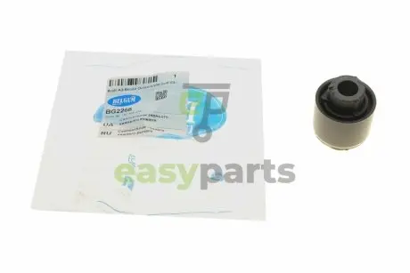Сайлентблок важеля (заднього/знизу/ззовні) Audi A3/Skoda Octavia/VW Golf 03- BELGUM PARTS BG2266