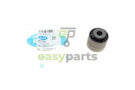 Сайлентблок важеля (заднього/знизу) Mazda 3/6/CX-5 13- BELGUM PARTS BG1163