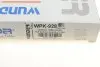 Фільтр салону Suzuki Grand Vitara 1.6-2.7/ 2.0HDI 98-05 (вугільний) WUNDER FILTER WPK 928 (фото 4)
