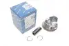 Поршень VW Golf 2.0 GTI 17- (82.51mm/STD) KOLBENSCHMIDT 41192600 (фото 1)