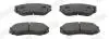 Тормозные колодки Kia Sportage /Soul / Optama HYUNDAI TUCSON / SONATA /Elantra Jurid 572514J (фото 1)