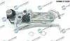 Клапан рециркуляцiї електричний,з AGR-радiатором(AUDI A1 10-18/SKODA FABIA 06-14 DR MOTOR DRM211102S (фото 1)