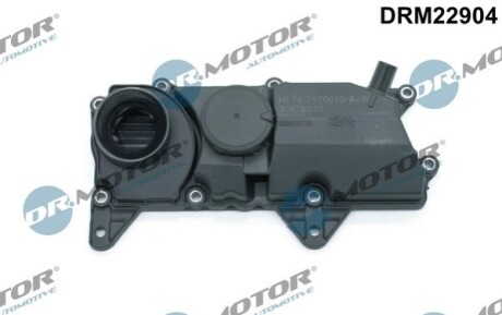 Кришка головки цилiндра DR MOTOR DRM22904