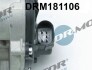 Клапан рециркуляцiї NISSAN QASHQAI/QASHQAI 06-14/OPEL VIVARO A 01-14 DR MOTOR DRM181106 (фото 3)