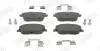 VW Гальмівні колодки перед.Polo 01- Skoda Fabia 99-, Roomster SEAT Jurid 573101J (фото 1)