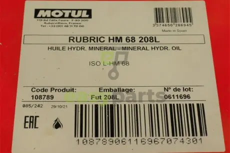 Гідравлічна рідина Rubric HM 68 (208L) MOTUL 108789