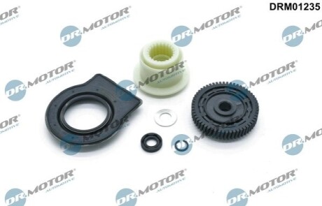 Р-кт серводвигуна роздаточної коробки DR MOTOR DRM01235