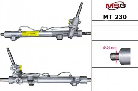 Рульова рейка з ГУР Mitsubishi Galant, Mitsubishi Eclipse MSG MT230