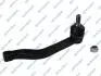 Наконечник тяги рулевой (L) Renault Master/Opel Movano B 2.3dCi/2.3CDTI 10- GSP S071053 (фото 1)
