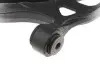 Рычаг подвески пер. NTY ZWD-CH-076 (фото 5)