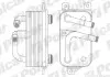 Радiатор масляний АКПП BMW 5 (E60/E61)/7 (E65/E66/E67) 2.0-4.4 01-10 Polcar 2017L8-4 (фото 1)
