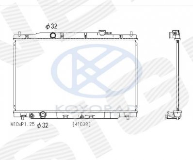 Радіатор Signeda RA606444Q