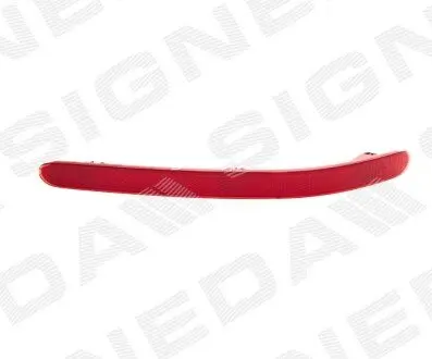 Отражатель Signeda ZVW1652KR