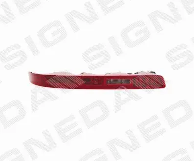 Отражатель Signeda ZAD4001LMM