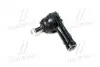 Накінечник тяги рульової L Ford Focus 98-09 Turnier 98-055 CTR CEF-36L (фото 1)