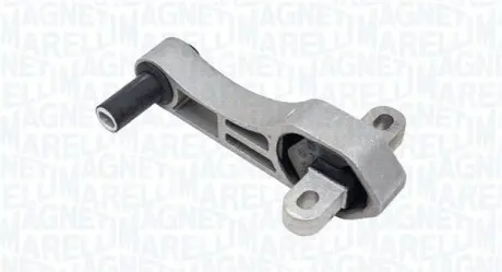 CITROEN подушка двигуна знизу Nemo,Fiat Fiorino,Peugeot 1.4 08- MAGNETI MARELLI 8536410CFG