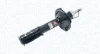 Фото 1 - daihatsu амортизатор газ.передн.terios 05- MAGNETI MARELLI 357093070000 DAIHATSU Амортизатор газ.передн.Terios 05- MAGNETI MARELLI 357093070000 (фото 1)